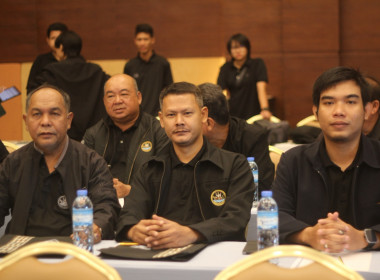 เข้าร่วมโครงการประชุมเชิงปฏิบัติการการจัดที่ดินในเขตนิคมสหกรณ์ ... พารามิเตอร์รูปภาพ 4
